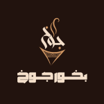 لقطة شاشة 2025-10-05 161103